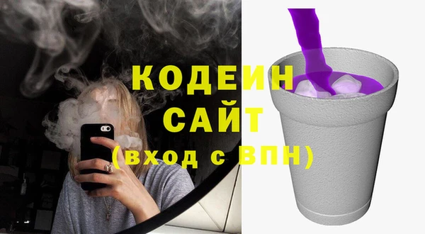экстази Верхнеуральск