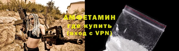 MDMA Premium VHQ Верхний Тагил