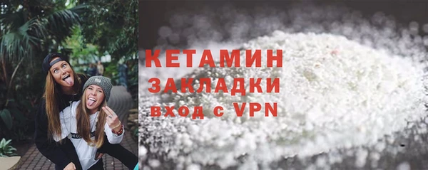 экстази Верхнеуральск