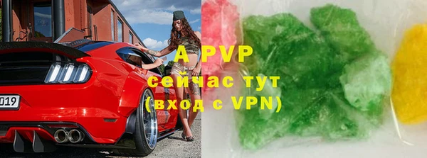 экстази Верхнеуральск