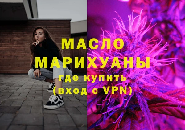 экстази Верхнеуральск