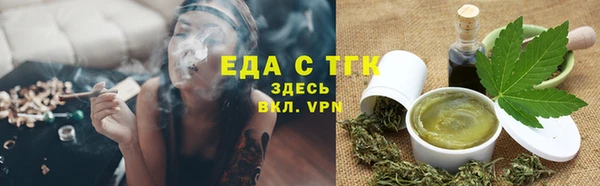экстази Верхнеуральск