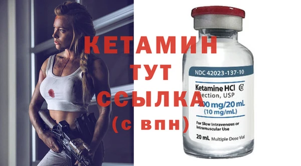 MDMA Premium VHQ Верхний Тагил