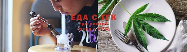 мефедрон мука Верея