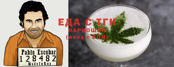 экстази Верхнеуральск
