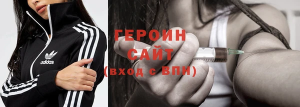 MDMA Premium VHQ Верхний Тагил