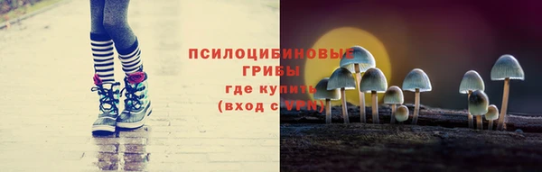 мефедрон мука Верея
