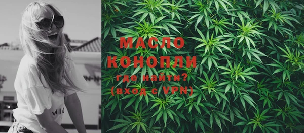 MDMA Premium VHQ Верхний Тагил