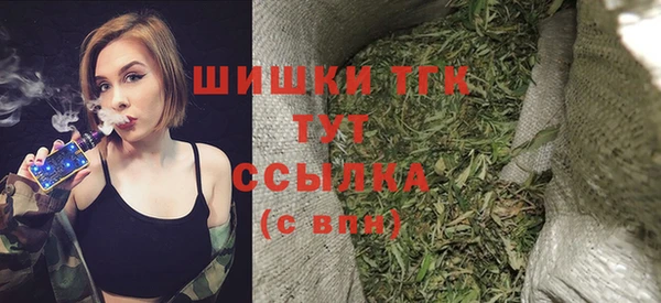 MDMA Premium VHQ Верхний Тагил