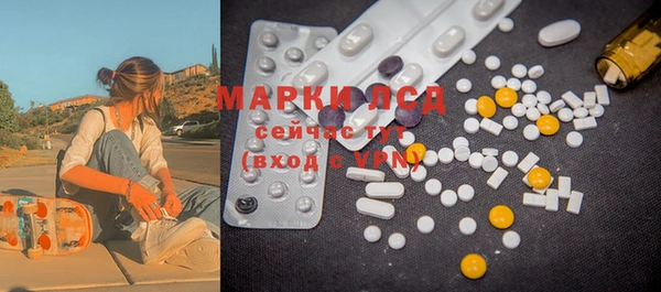 MDMA Premium VHQ Верхний Тагил