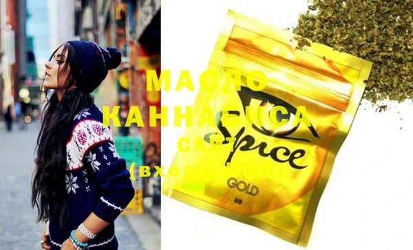 MDMA Premium VHQ Верхний Тагил