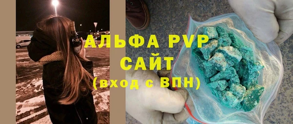MDMA Premium VHQ Верхний Тагил