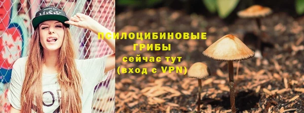 экстази Верхнеуральск