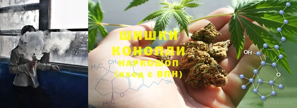 экстази Верхнеуральск