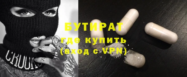 MDMA Premium VHQ Верхний Тагил