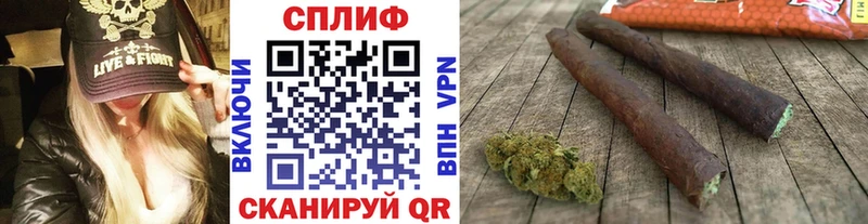 Купить  Мценск  Конопля MAZAR 